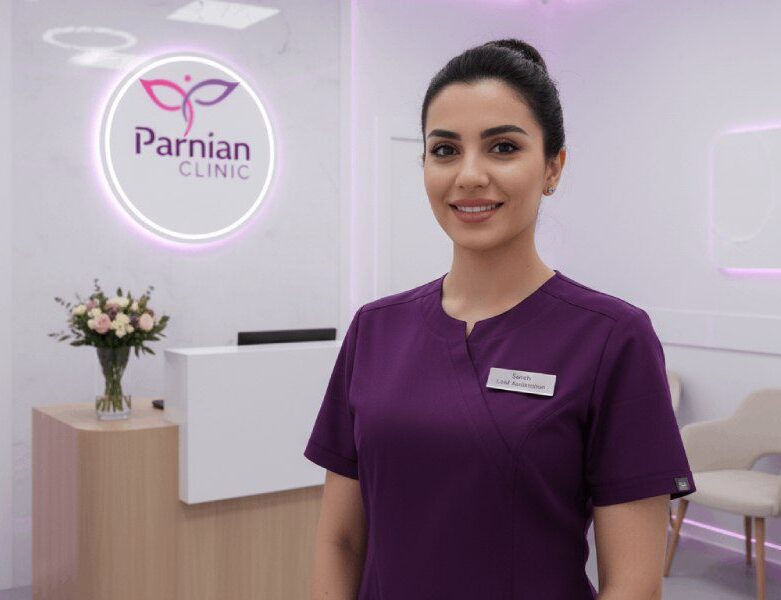 مشاوره رایگان لیزر صورت در کلینیک پرنیان